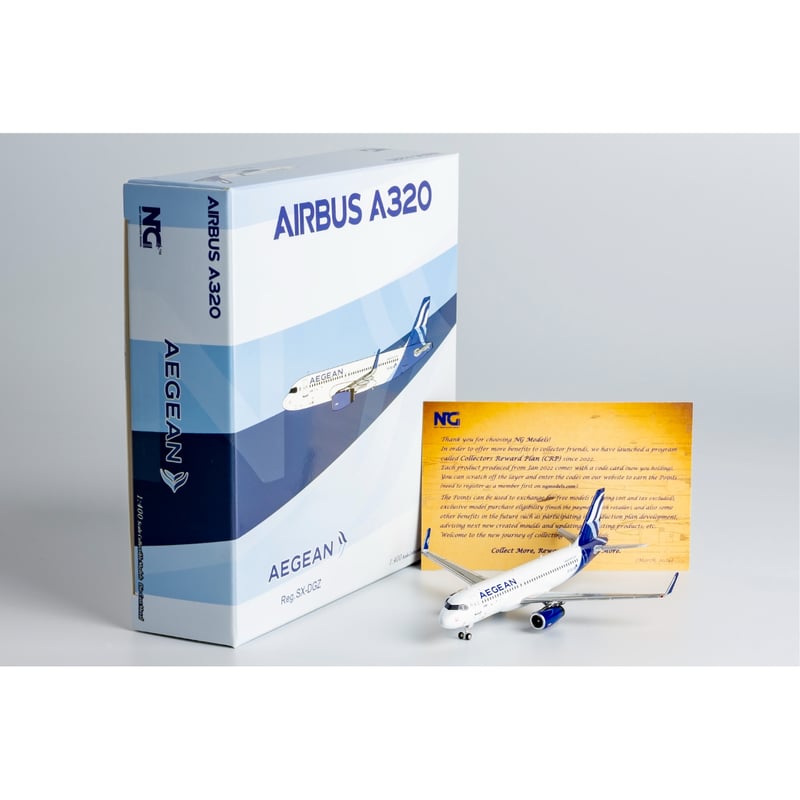 お取り寄せ商品】1/400 A320-200/w エーゲ航空 SX-DGZ | ひこ