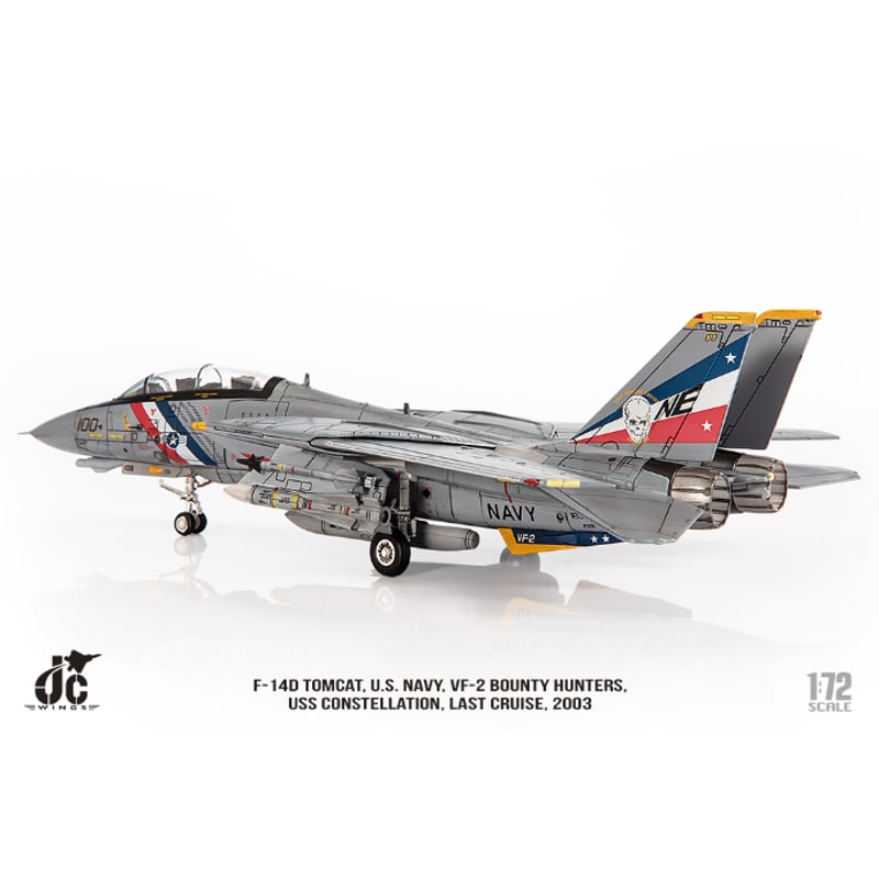 予約商品】1/72 F-14D トムキャット アメリカ海軍 VF-2 バウンティ