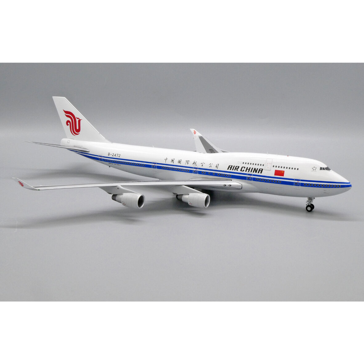 お取り寄せ商品】1/200 747-400 中国国際航空 B-2472 | ひこ