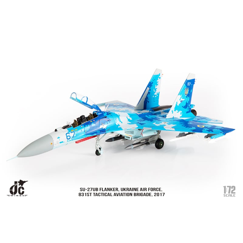 限時セール】【お取り寄せ商品】1/72 SU-27UB ウクライナ空軍 第831