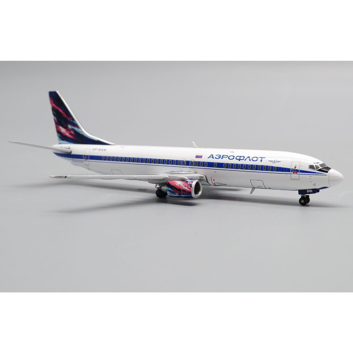 お取り寄せ商品】1/400 737-400 アエロフロート(ロシア航空)
