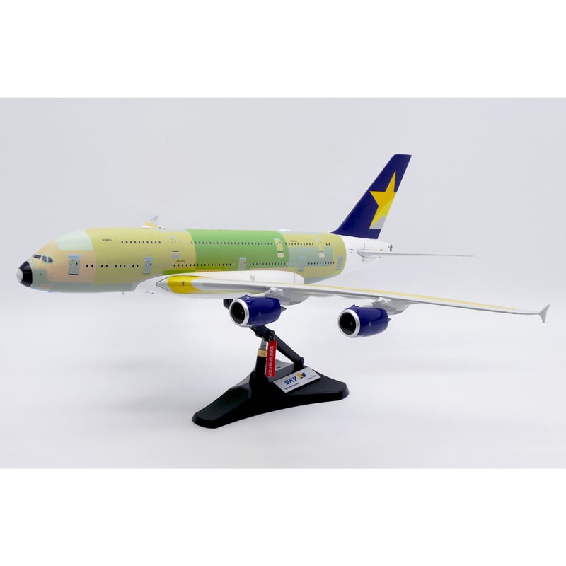 非売品・新商品情報】1/200 A380 スカイマーク(エアバス社下地 非売品・新商品情報】1/200 A380 スカイマーク(エアバス社下地