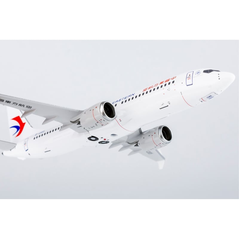 中国東方航空 B738 1/200 お取り寄せ商品】1/200 737 MAX 8 中国東方航空 B-1385 | ひこ