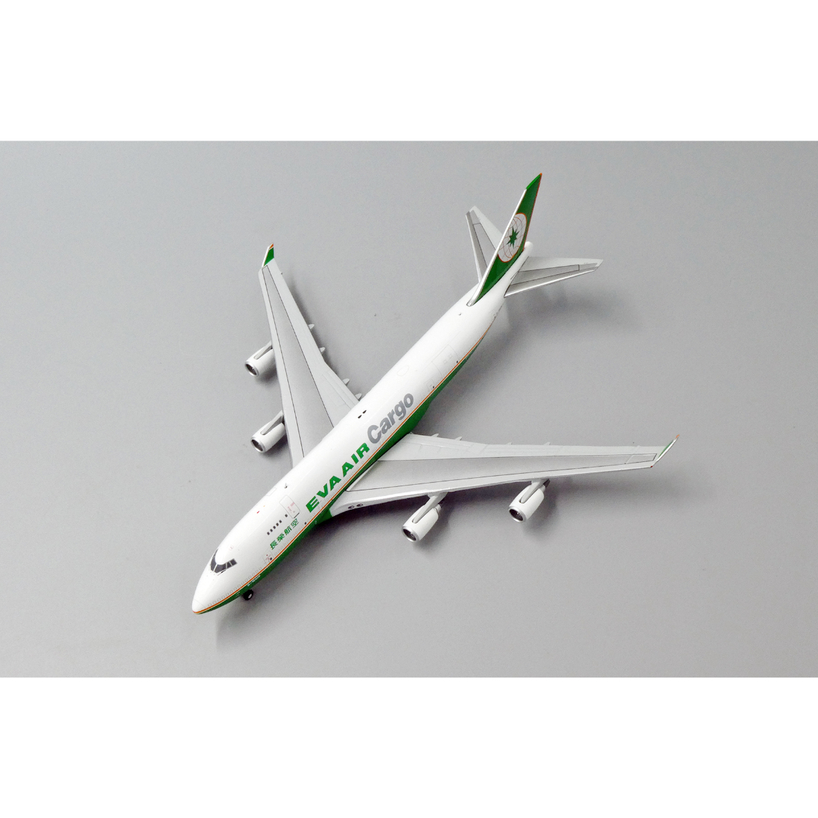 お取り寄せ商品】1/400 747-400(BDSF) エバー航空カーゴ お取り寄せ商品】1/400 747-400(BDSF) エバー航空カーゴ