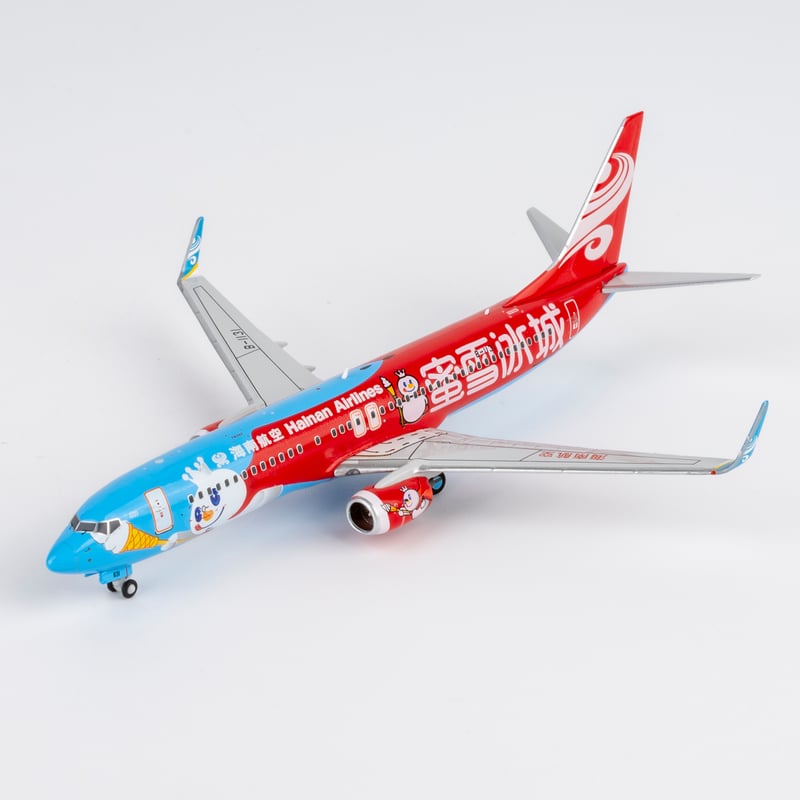 お取り寄せ商品】1/400 737-800/w 海南航空「蜜雪氷城＃1ー特別塗装機