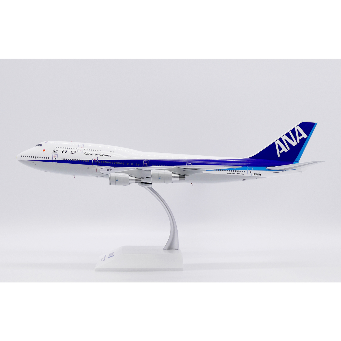 [美品]1/200 ボーイング B747-400 ジャンボ JA405A ANA 非売品・新商品情報】1/200 747-400D ANA JA8955 | ひこー