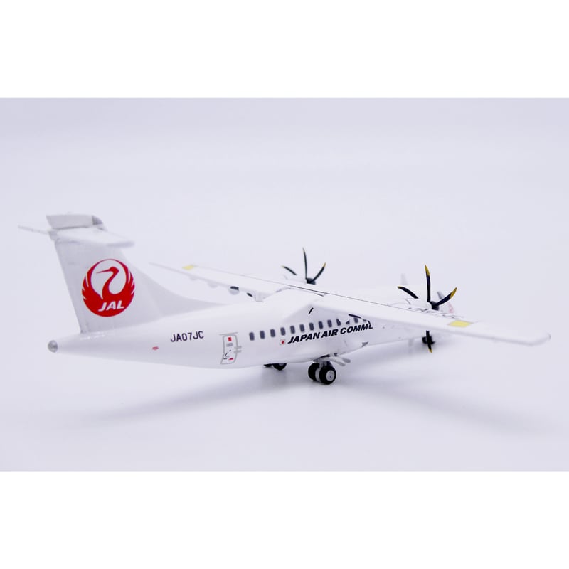 日本エアコミューター ATR42-600 JA07JC 1/400 非売品・新商品情報】1/400 ATR42-600 日本エアコミューター JA07J