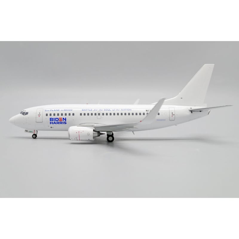 お取り寄せ商品】1/200 737-500 カイザー・エア N732KA | ひこーきちゃん