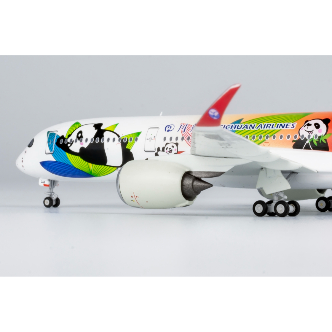 1/400 A350-900 四川航空「パンダ特別塗装機」 B-32