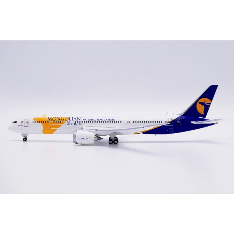お取り寄せ商品】1/400 787-9 MIATモンゴル航空 JU-1789