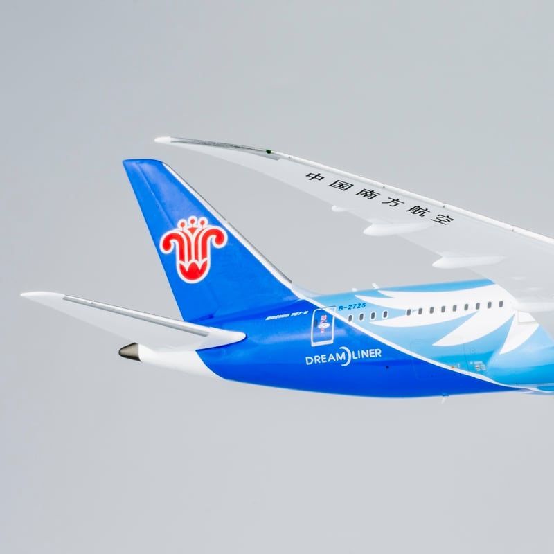お取り寄せ商品】1/400 787-8 中国南方航空 B-2725 | ひこー