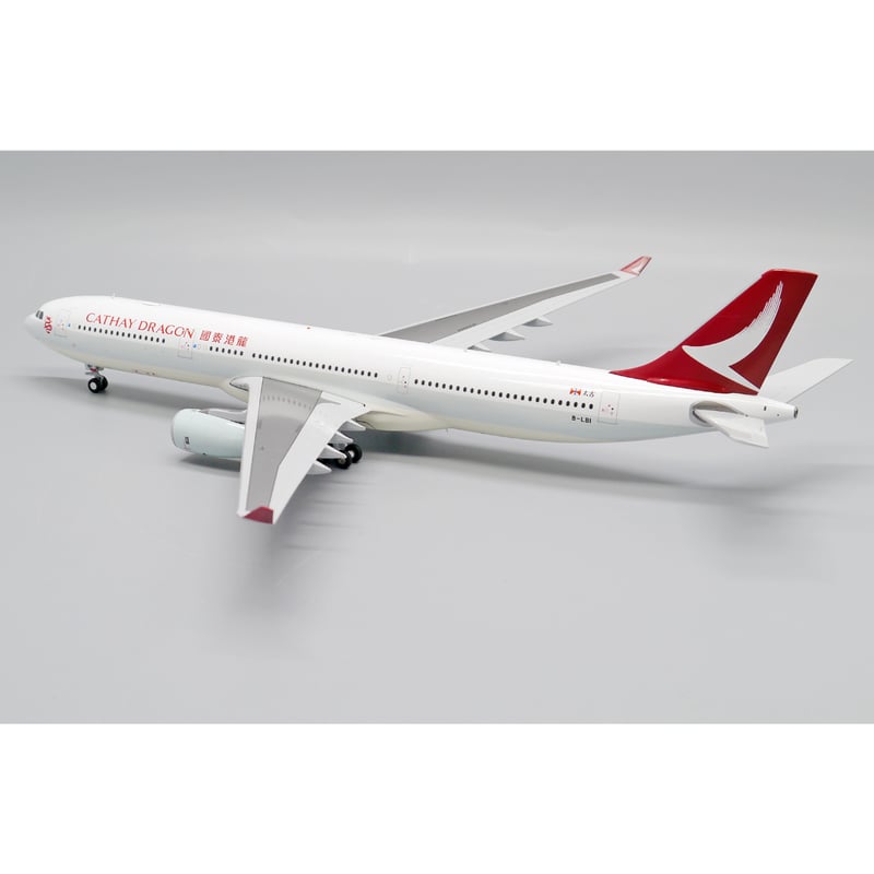 お取り寄せ商品】1/200 A330-300 キャセイドラゴン B-LBI | ひこー