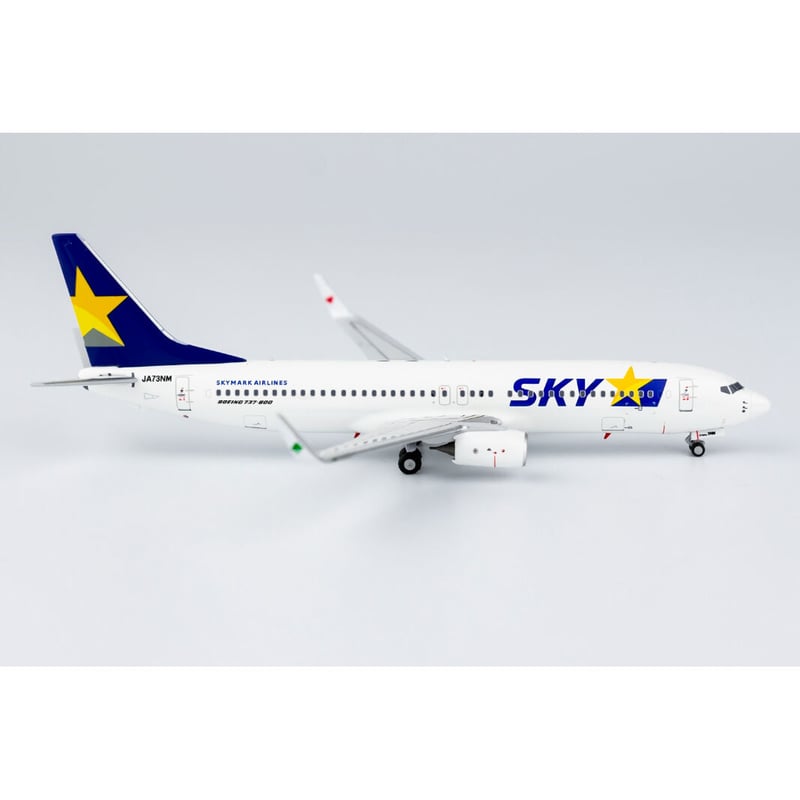 人気ショップ 非売品・新商品情報】1/400 737-800 スカイマーク JA73NM | ひこ 航空機・ヘリコプター