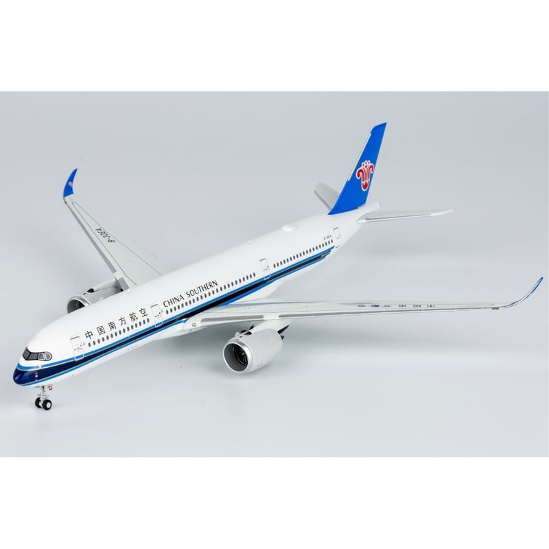 中国南方航空 A350-900 B-30A9 1/400 Aviation China Southern Airlines for Airbus A350-900 B-30A9