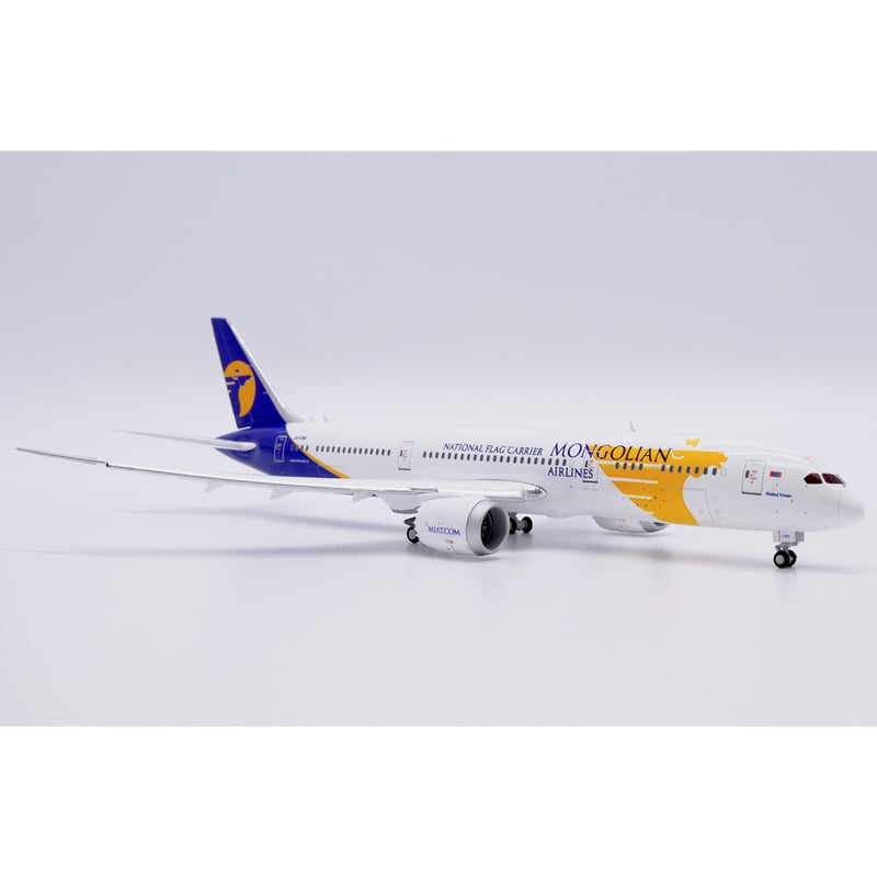 お取り寄せ商品】1/400 787-9 MIATモンゴル航空 JU-1789