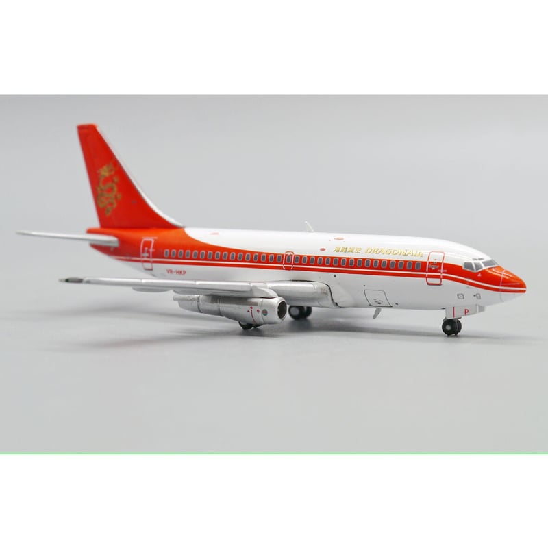 お取り寄せ商品】1/400 737-200 キャセイドラゴン VR-HKP | ひこ