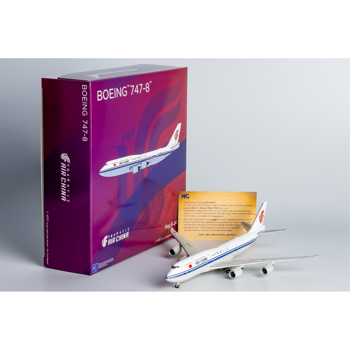 お取り寄せ商品】1/400 747-8i 中国国際航空 B-2479 | ひこーきちゃん