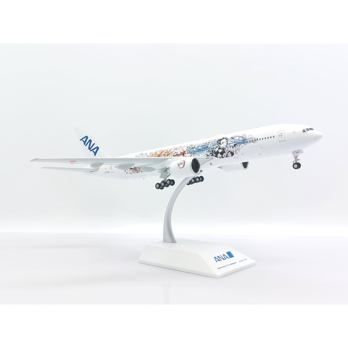 非売品⭐︎ANA「鬼滅の刃 じぇっと ‐弍‐」1:200モデルプレーン-