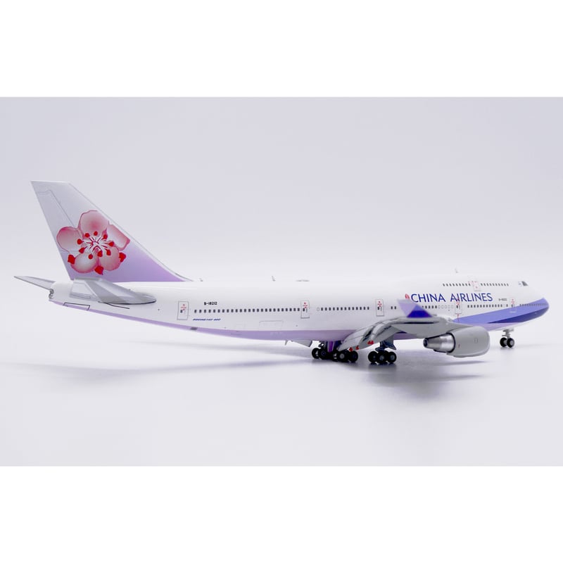 訳あり】【特売セール商品】1/400 747-400 チャイナエアライ