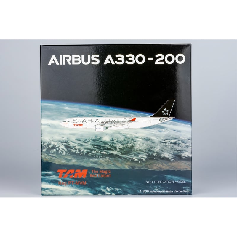 お取り寄せ商品】1/400 A330-200 TAM航空「スターアライアンス