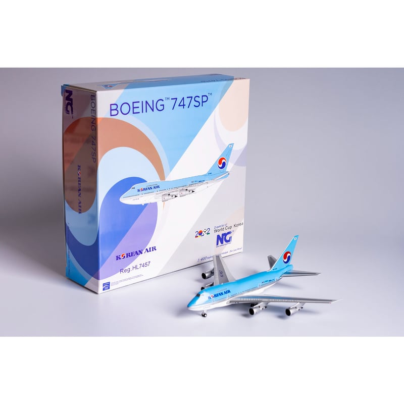 お取り寄せ商品】1/400 747SP 大韓航空FIFA World Cup 2002