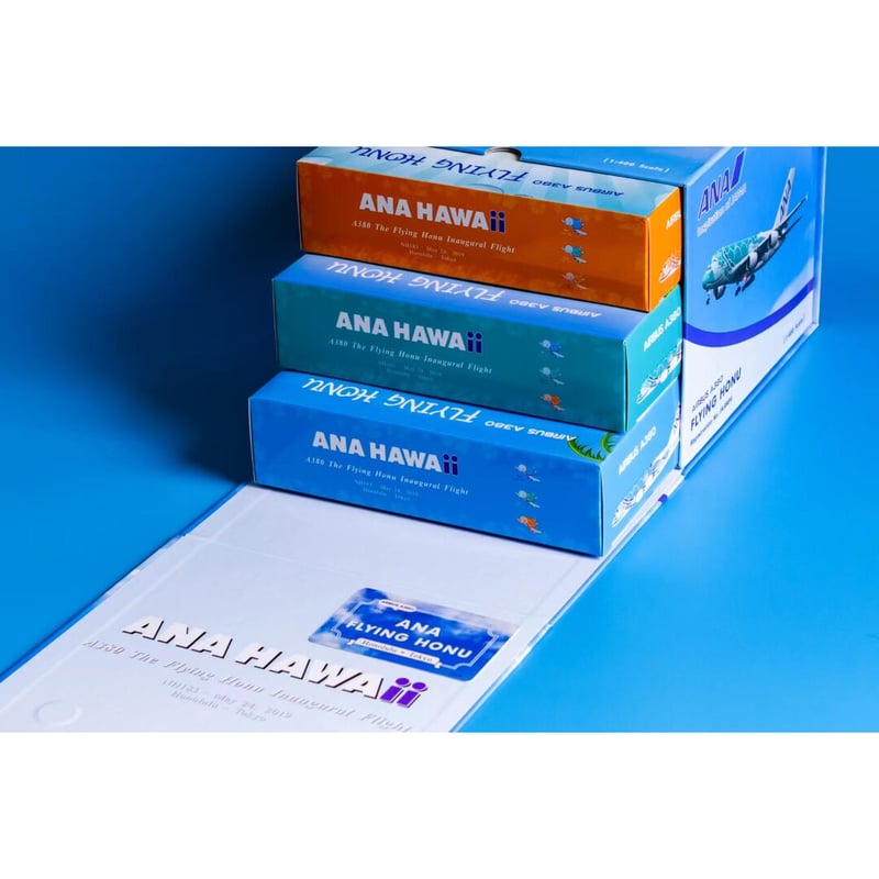 フライングホヌ✕3 コンプ約20cm 非売品・新商品情報】1/400 A380 ANAフライングホヌ 3機セット