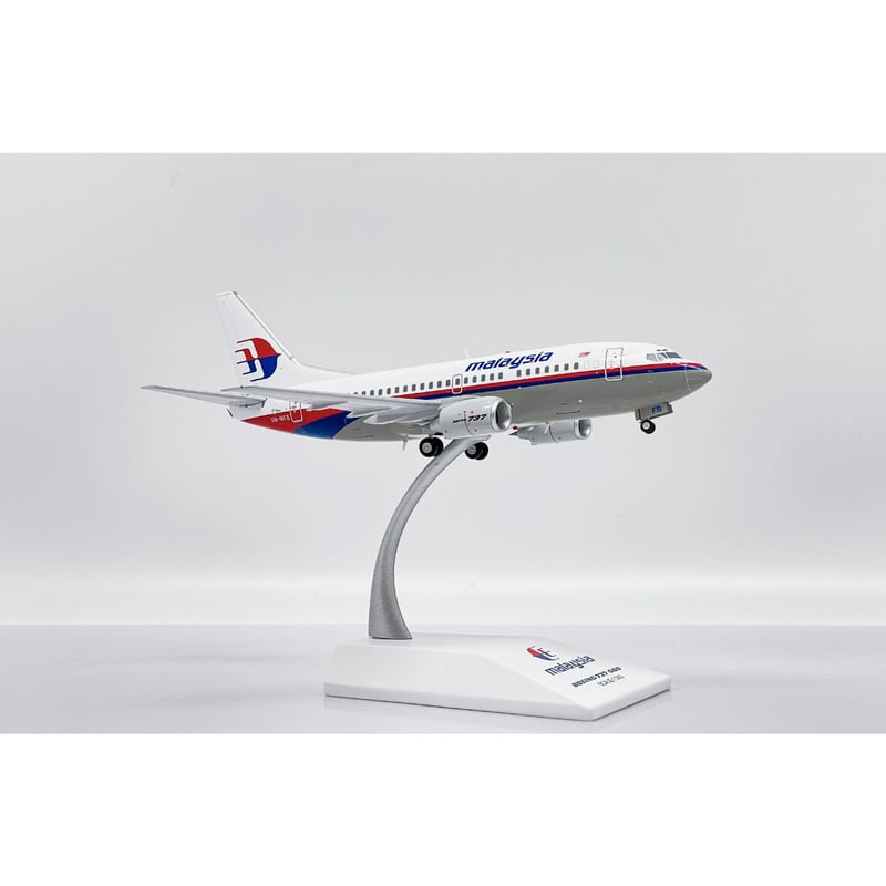 お取り寄せ商品】1/200 737-500 マレーシア航空 9M
