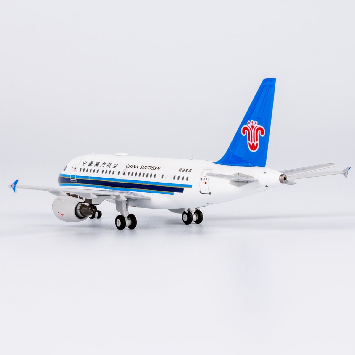 中国南方航空 B737MAX8 1/400 お取り寄せ商品】1/200 737 MAX 8 中国
