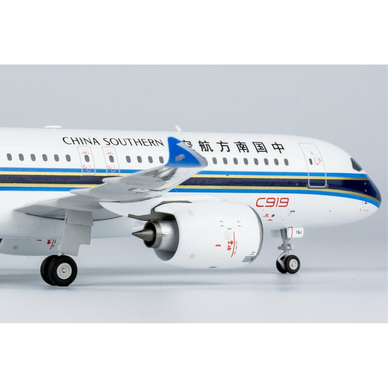 1/200 C919 中国南方航空[1st C919 for CZ] B-919J