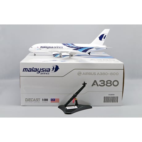 CATEGORY マレーシア航空 | ひこーきちゃん CATEGORY マレーシア航空 | ひこーきちゃん
