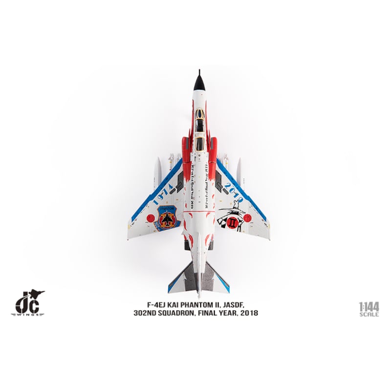 限時セール】【お取り寄せ商品】1/144 F-4EJ改 航空自衛隊 第302飛行隊