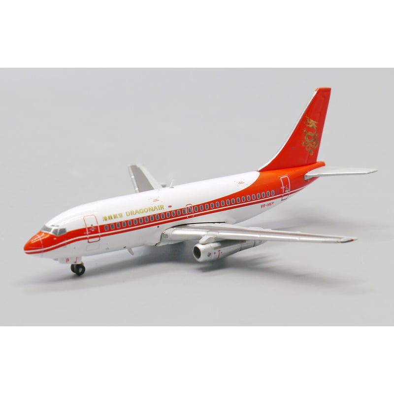 お取り寄せ商品】1/400 737-200 キャセイドラゴン VR-HKP | ひこ