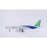 1/200 DC-3 ノースウエスト航空 N39544 (ポリッシュ仕上げ) | ひこ
