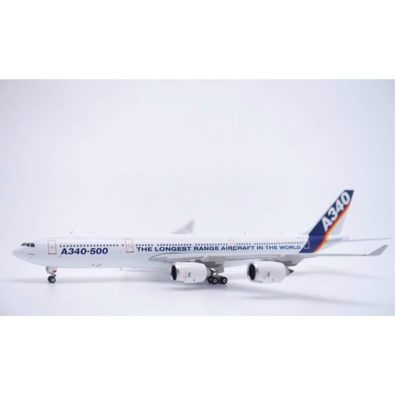 1/400 A340-500 エアバス社 ハウスカラー F-WWTE | ひこーきちゃん