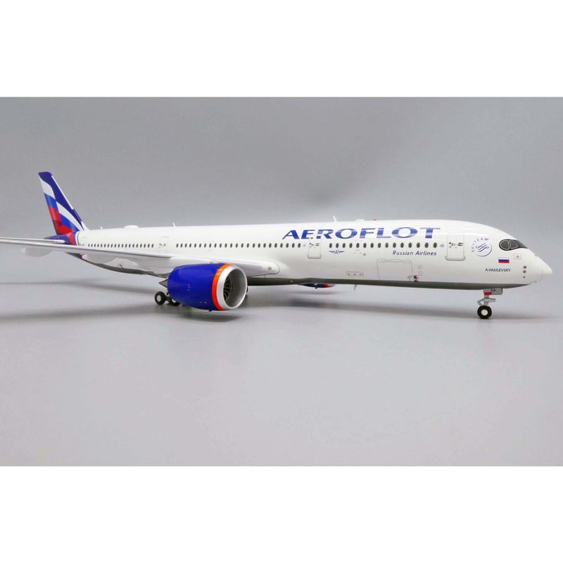 1/200 A350-900XWB アエロフロート・ロシア航空 VP