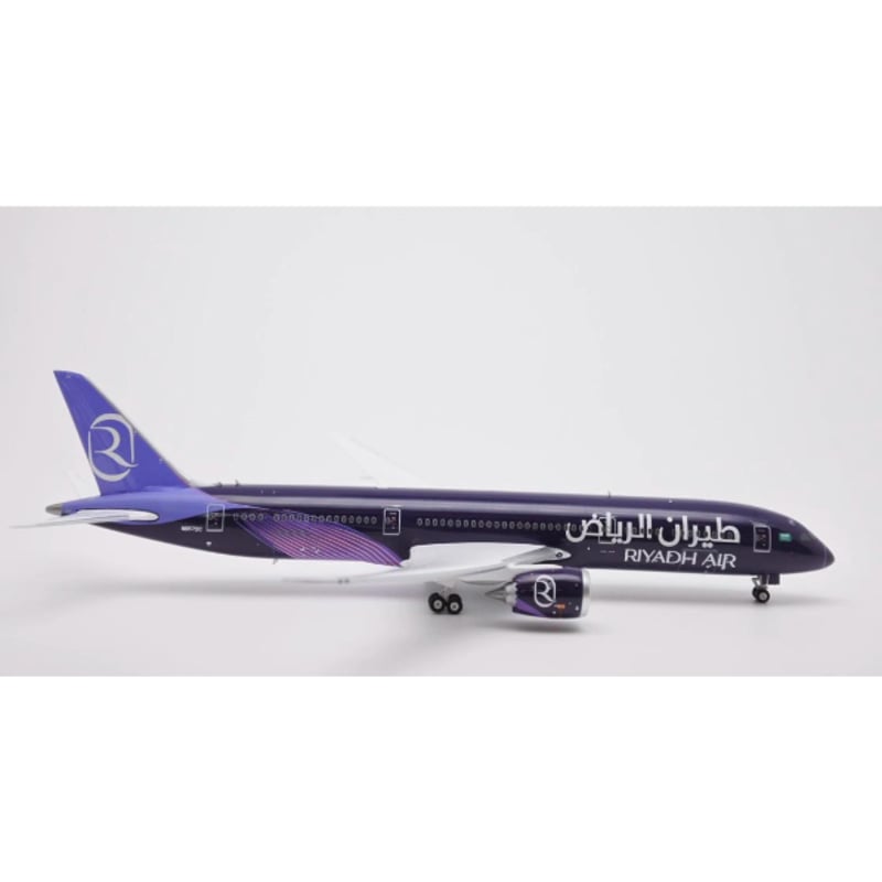 1/400 787-9 リヤド航空 N8572C | ひこーきちゃん