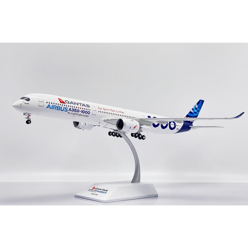 お取り寄せ商品】1/200 A350-1000 エアバス社 ハウスカラー 特別塗装