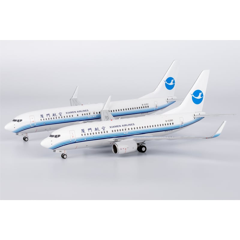 お取り寄せ商品】1/200 737-800/w 厦門航空「旧塗装」 B-5151