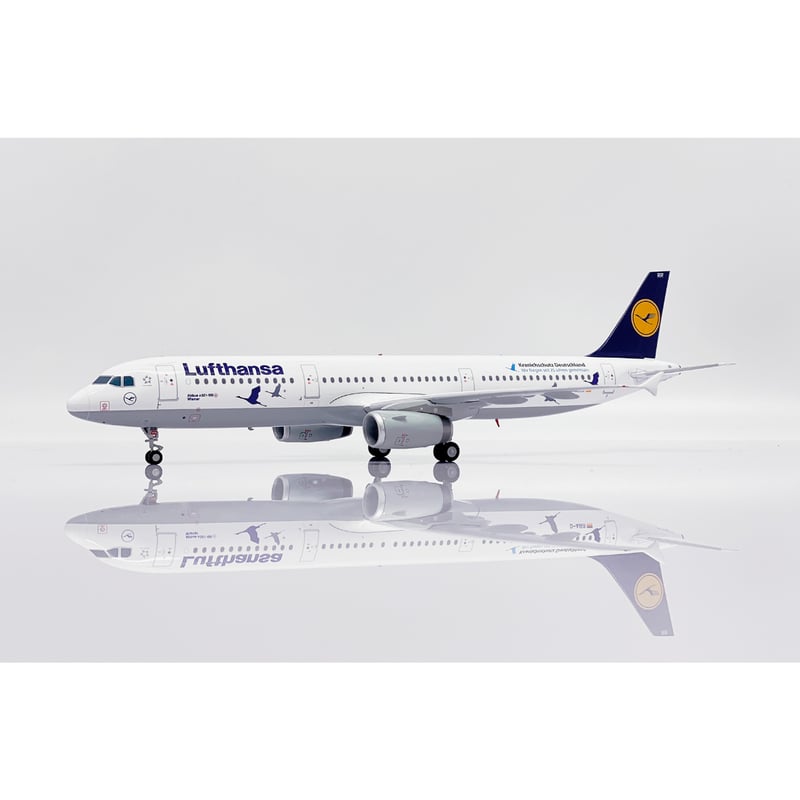 Lufthansa / ルフトハンザ｜エアバス A321-100｜1/200 Amazon | リモックス 1/200 エアバス A321-200 ルフトハンザ