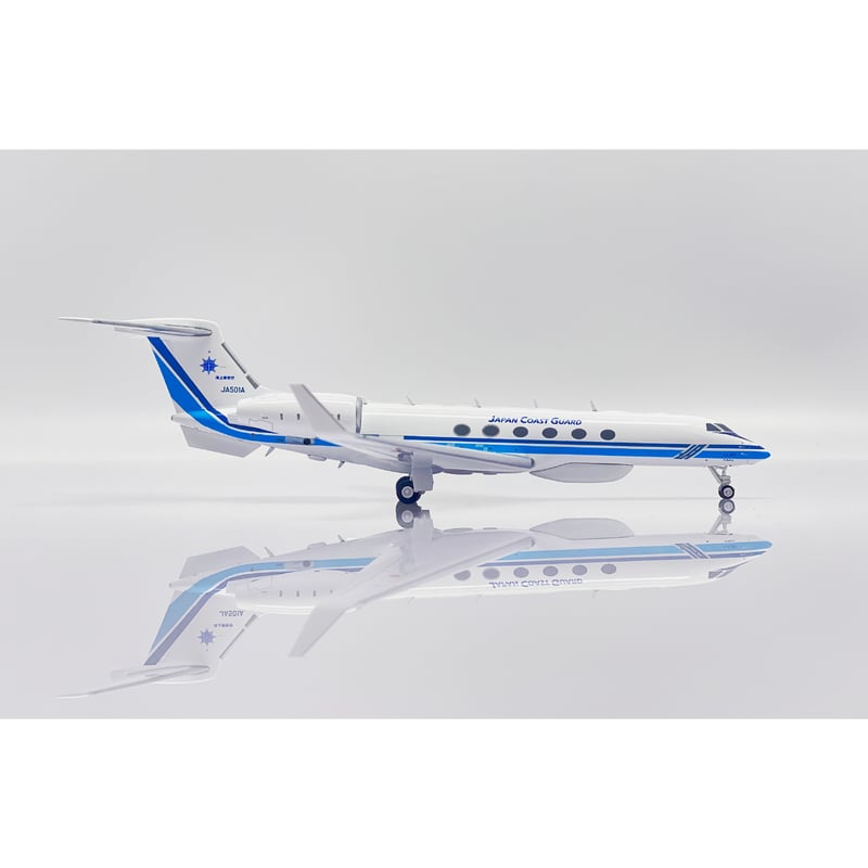 1/200 Gulfstream G-V 海上保安庁 JA501A | ひこーきちゃん 1/200 Gulfstream G-V 海上保安庁 JA501A | ひこーきちゃん