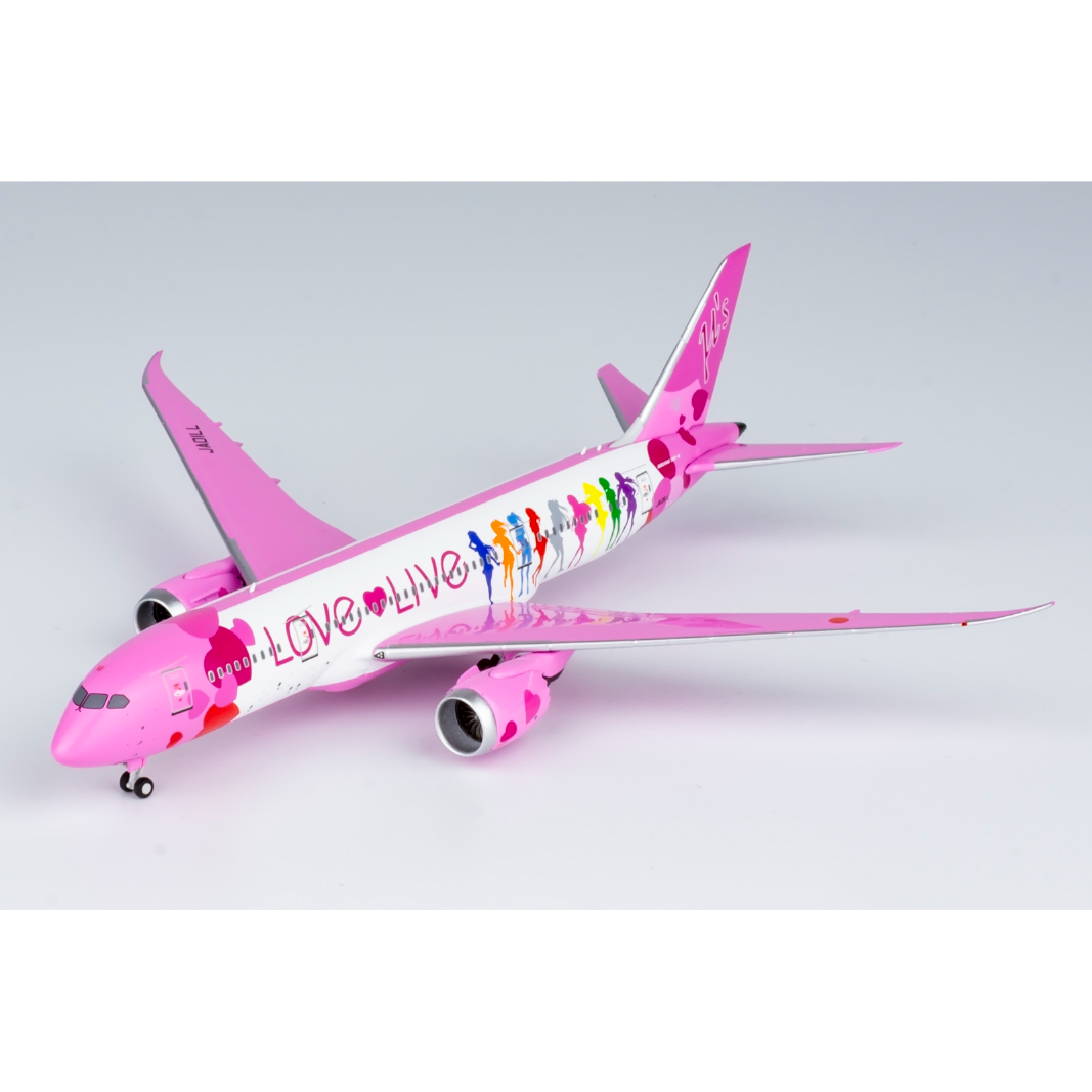 非売品・新商品情報】1/400 787-9 ラブライブ JA01LL | ひこーき 非売品・新商品情報】1/400 787-9 ラブライブ JA01LL | ひこーき