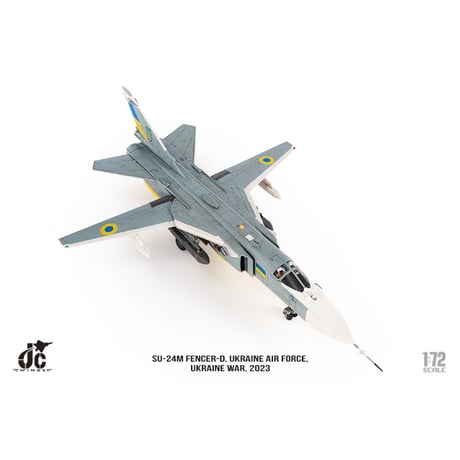1/72  SU-24M ウクライナ空軍「Ukraine War」2023年