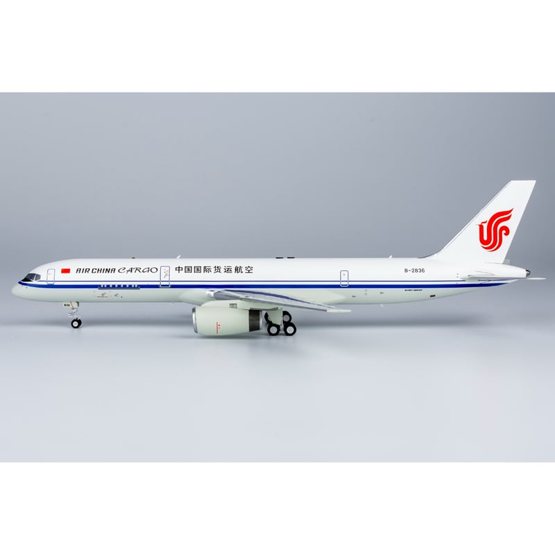 お取り寄せ商品】1/200 757-200F 中国国際貨運航空(CARGO