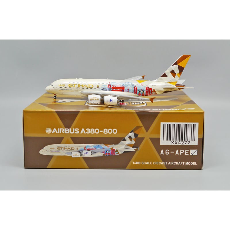 1/400 A380 エティハド航空(Choose the United Kingdo...