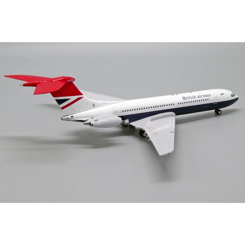 1/200 ビッカース VC10 Srs1101 ブリティッシュ・エアウェイズ