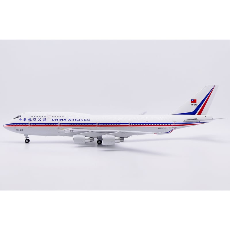 予約商品】1/200 747-400 チャイナエアライン 3B-SMC | ひこー