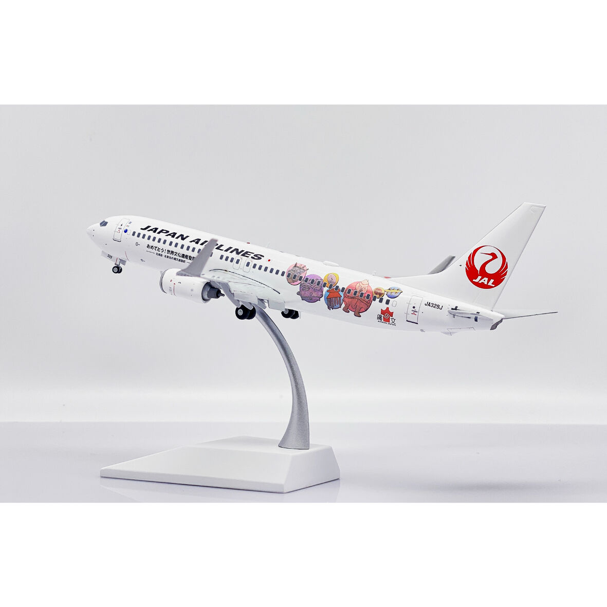 非売品・新商品情報】1/200 737-800 JAL