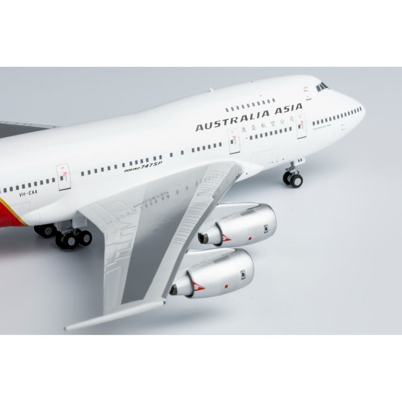 お取り寄せ商品】1/400 747SP オーストラリア・アジア・エアラインズ