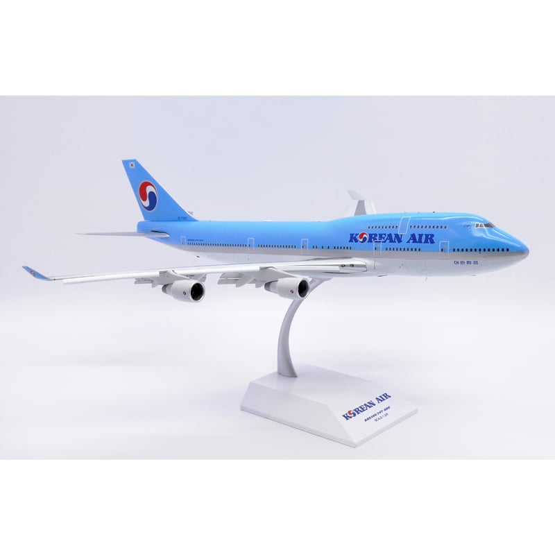 お取り寄せ商品】1/200 747-400 大韓航空「Last Flight」 お取り寄せ商品】1/200 747-400 大韓航空「Last Flight」