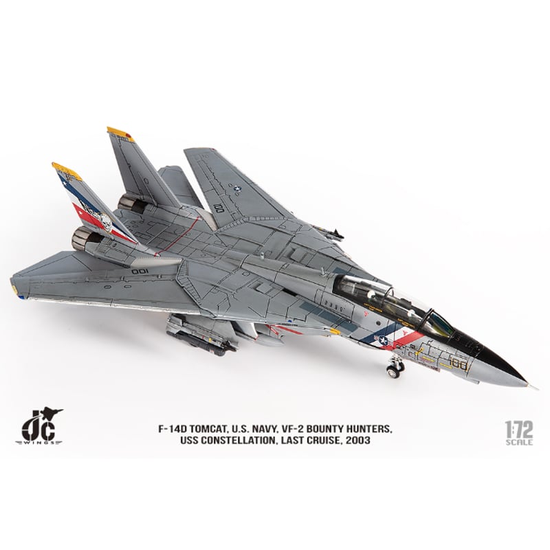 お取り寄せ商品】1/72 F-14D トムキャット アメリカ海軍 VF-2
